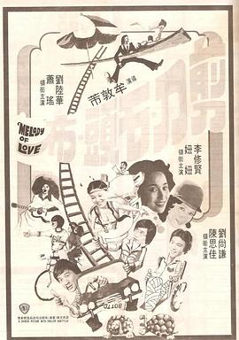 澳门a毛片免费观看