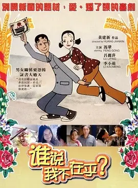 澳门a毛片免费观看