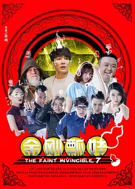 澳门a毛片免费观看